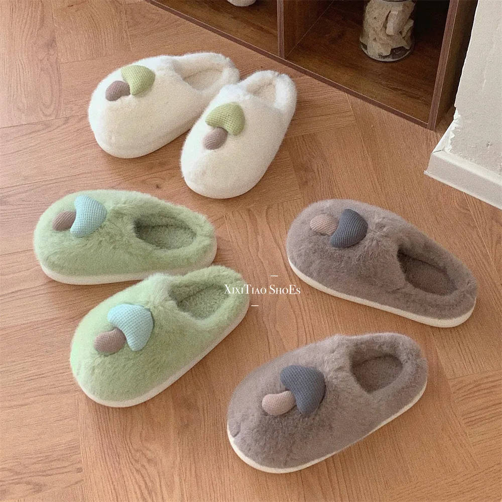 Personality fun plush small mushroom home indoor cotton shoes plush warm casual soft-soled cotton slippers women ins