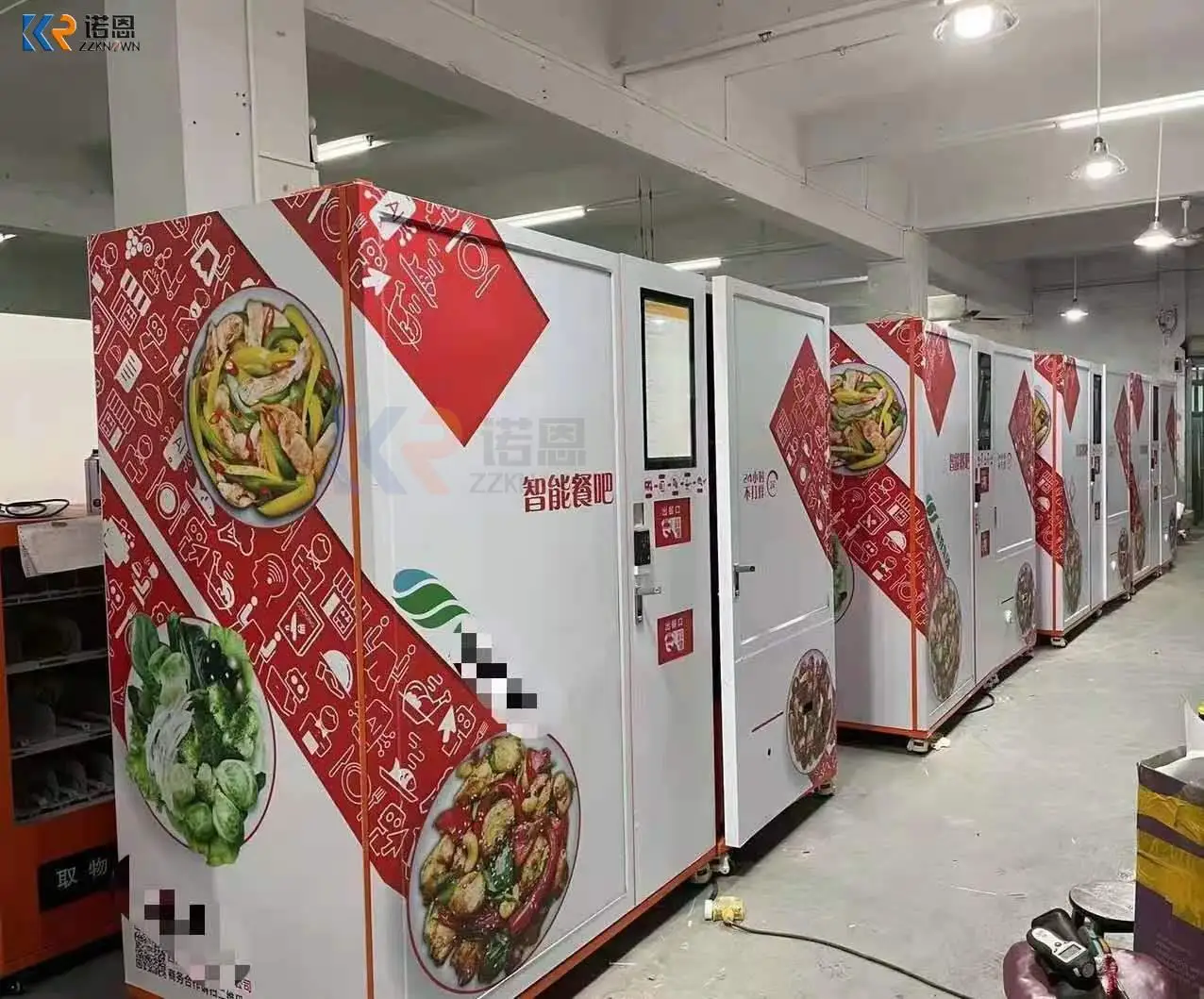 Frozen Fresh Food Meal Microwave Heating Custom Vending Machine