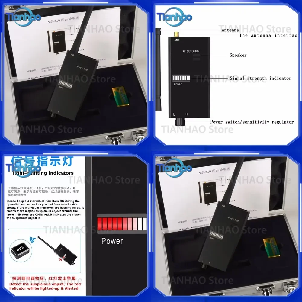 MD-310 Anti-eavesdropping Surveillance Anti-sneak Shot Tracking 007A Wireless GPS Positioning Signal Detector for MD-310 and