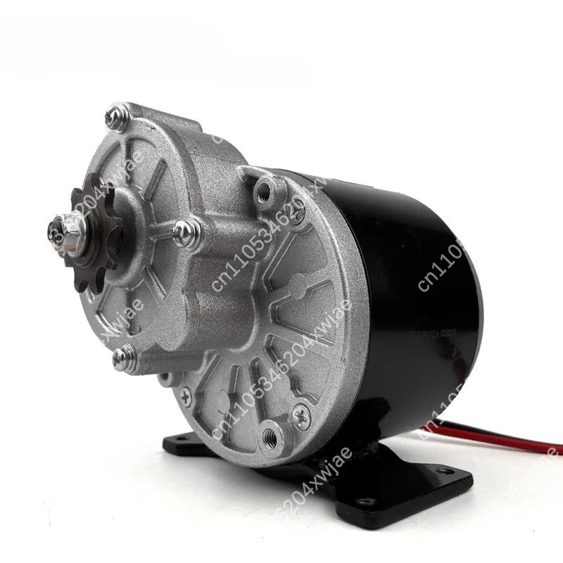 1. 350W MY1016Z3 Brushed Motor 24/36V Variable Speed Parts For Electric Bike Scooter Hand Push Cart