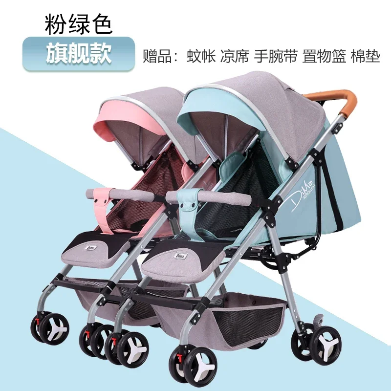 Twin Baby Stroller Can Sit and Lie Down Detachable Ultra Lightweight Portable Foldable Baby Stroller