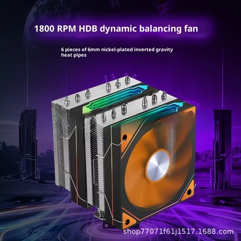 For GT600PROCPU radiator ARGB6 copper tube nickel plated double tower radiator 12CM fan