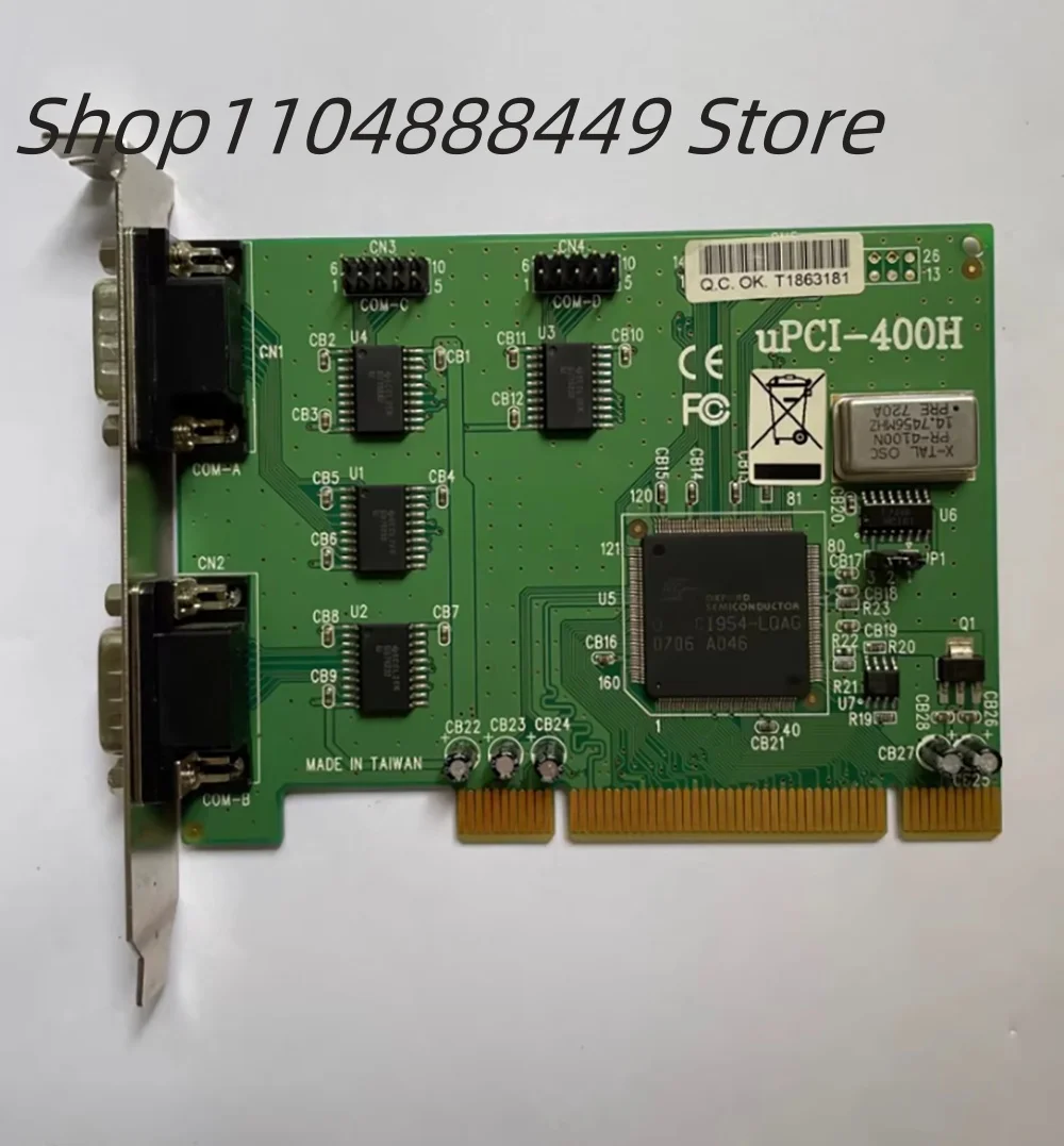

uPCI-400H Acquisition card