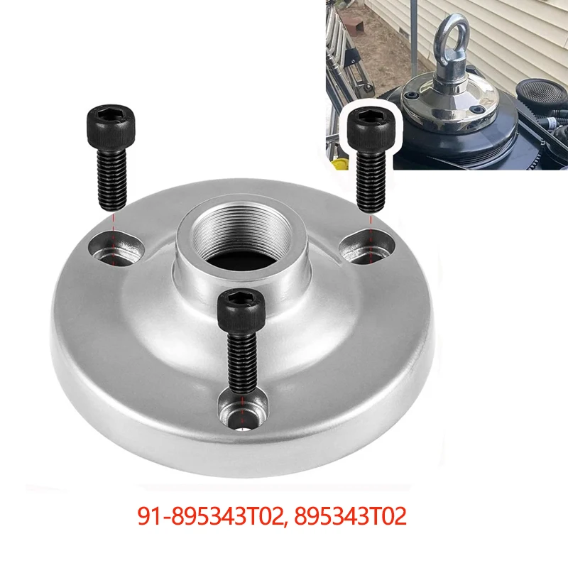 adattatore-di-sollevamento-91-895343t02-895343t02-con-bulloni-mt0024-per-volani-mercury-verado-e-motori-fuoribordo-a-4-tempi-da-150-cv