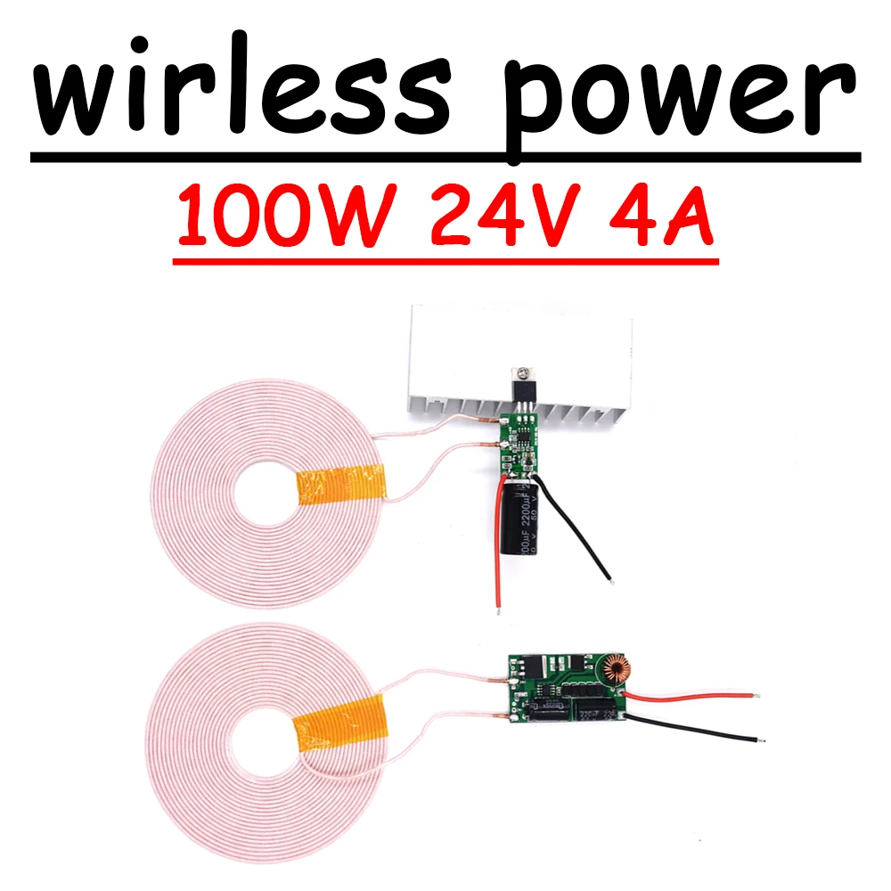 100W 24V 4A DC Wireless Power Transfer Module Wireless Charging Module Charger Receiver Coil Induction Transmitter XKT801-60