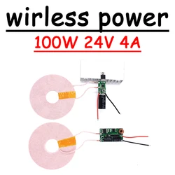 高速電力供給モジュール,100w,24v,4a,ワイヤレス,充電器,コイル,送受信機