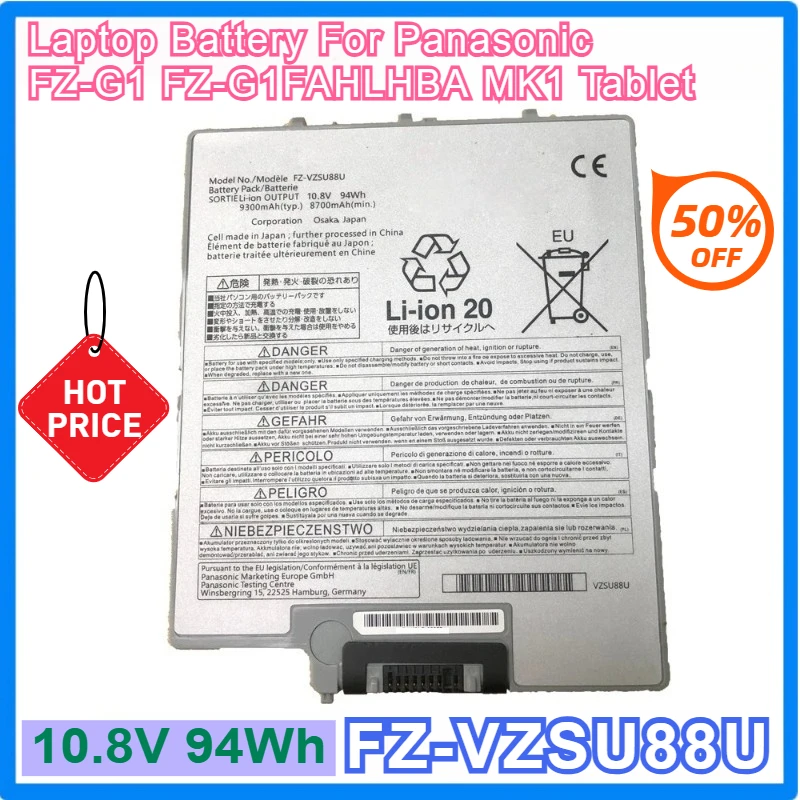 

FZ-VZSU88U Аккумулятор для ноутбука Panasonic Toughbook FZ-G1 FZ-G1FAHLHBA MK1 Tablet FZVZSU88U PAFZVZSU88U 10,8 В 94 Втч