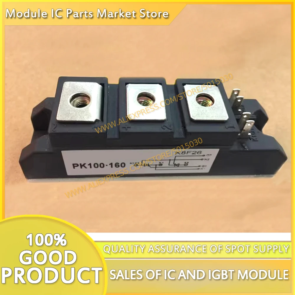 PK100F-40 PK100F-80 PK100F-120 PK100F-160 PK100F40 PK100F80 PK100F120 PK100F160 NEW MODULE