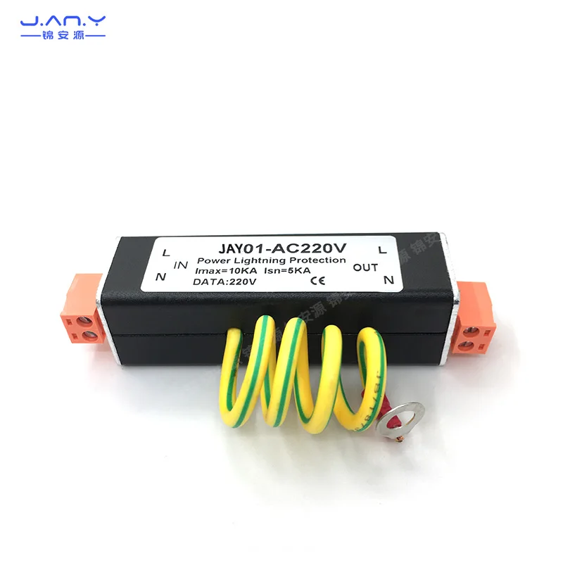 AC220V power supply lightning arrester surge arrester dc12V/24V monitoring camera voltage protection module