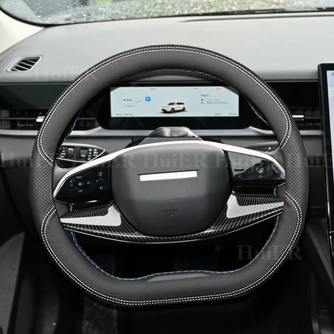 Для Chery Jaecoo J5 J6 2025 2026: Ультратонкий кожаный чехол на руль D-образной формы, аксессуары для интерьера автомобиля