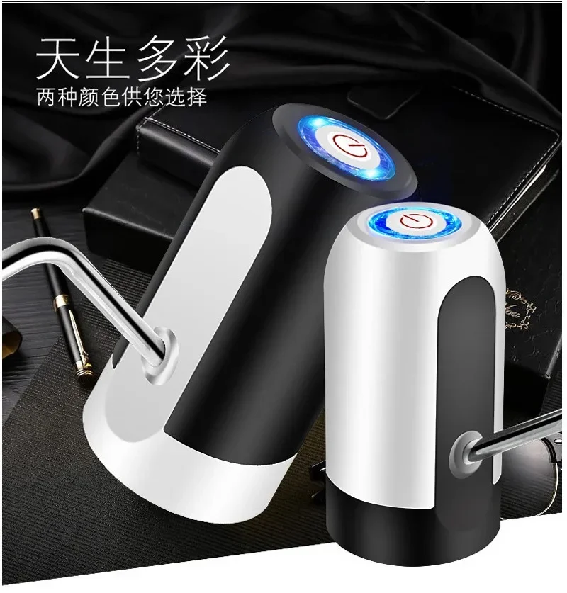 Bomba dispensadora de água elétrica automática com carregamento USB personalizável com um clique e interruptor automático para beber