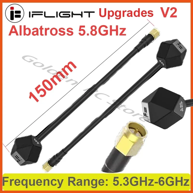 

IFlight Albatross 5.8GHz 3Dbi 5000-6000MHz 150mm RHCP / LHCP RP-SMA / SMA FPV antenna for FPV Drone part