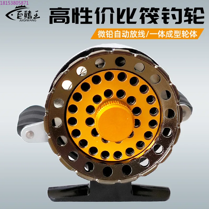 Integrated fishing wheel ice fishing wheel dedicated front wheel bridge raft