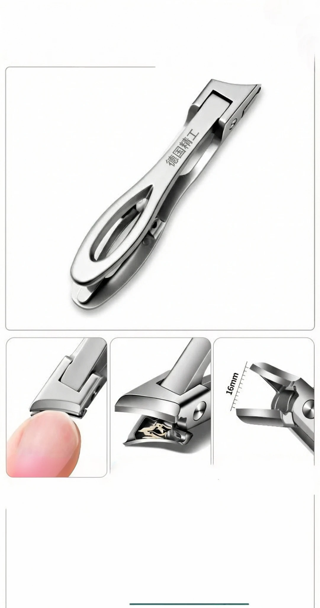 German Anti-Splash Large Opening Nail Clippers, High-End Stainless Steel Toenail Trimmer for Thick Nails C2612