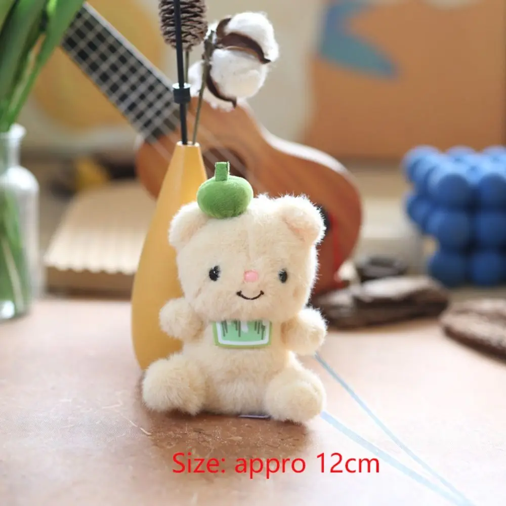 Moda cartone animato orso peluche portachiavi ciondolo portachiavi regali giocattoli zaino bambola peluche ornamenti appesi