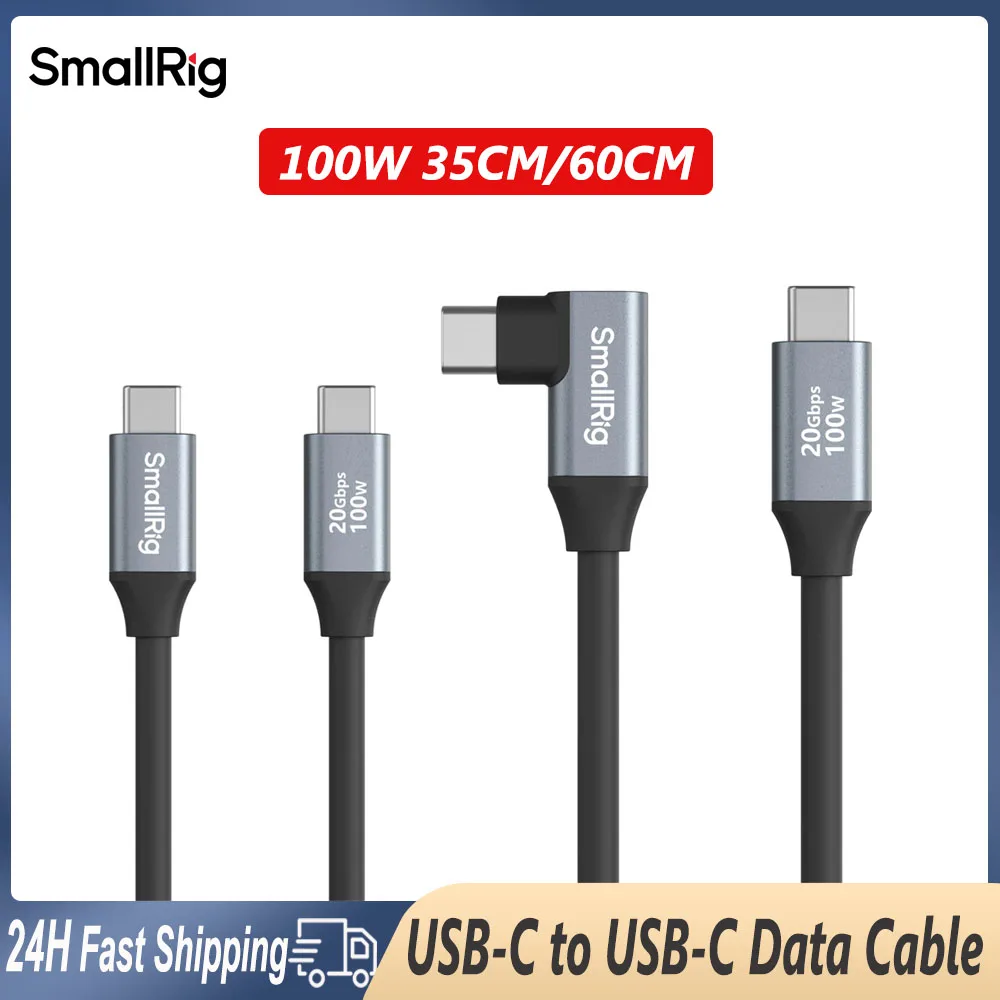 Smallrig 90 Degree Elbow USB Type C Cable 35cm/60cm USB-C to USB-C Data Cable For SmartPhone Laptop Charging video transmission