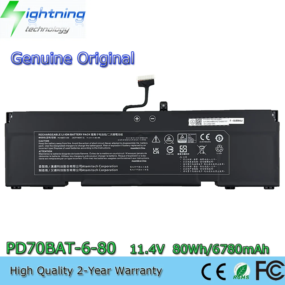 

New Genuine PD70BAT-6-80 11.4V 80Wh Original Battery for Clevo Terrans Force X17A Hasee G10-DA7NP CPD5S01