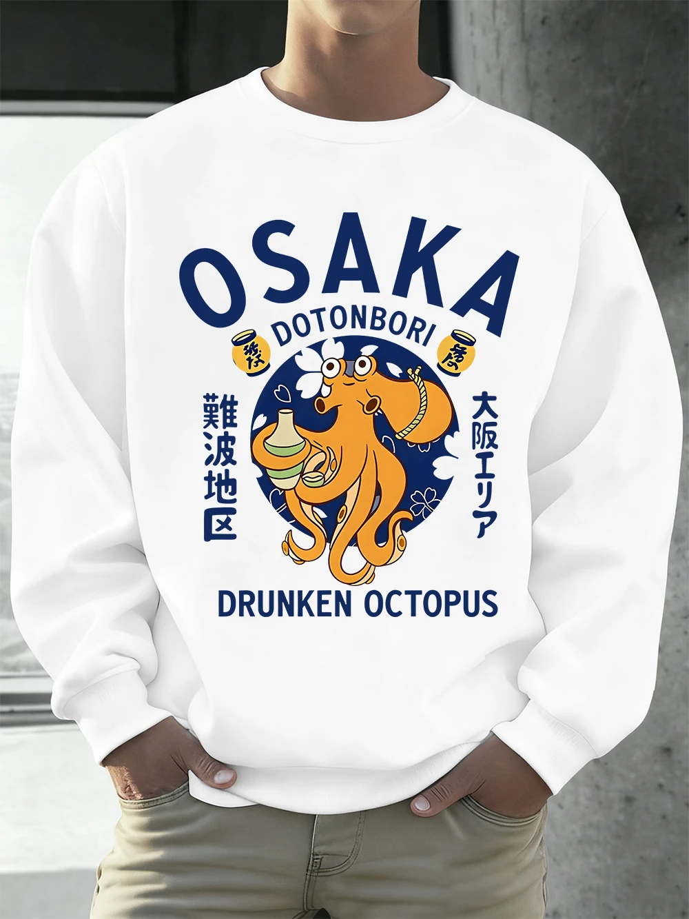 

Osaka Dotonbori Drunken Printing Mens Hoodies Autumn Fleece Warm Sweatshirts Casual Loose Crewneck Hoody Sports Male Clothes