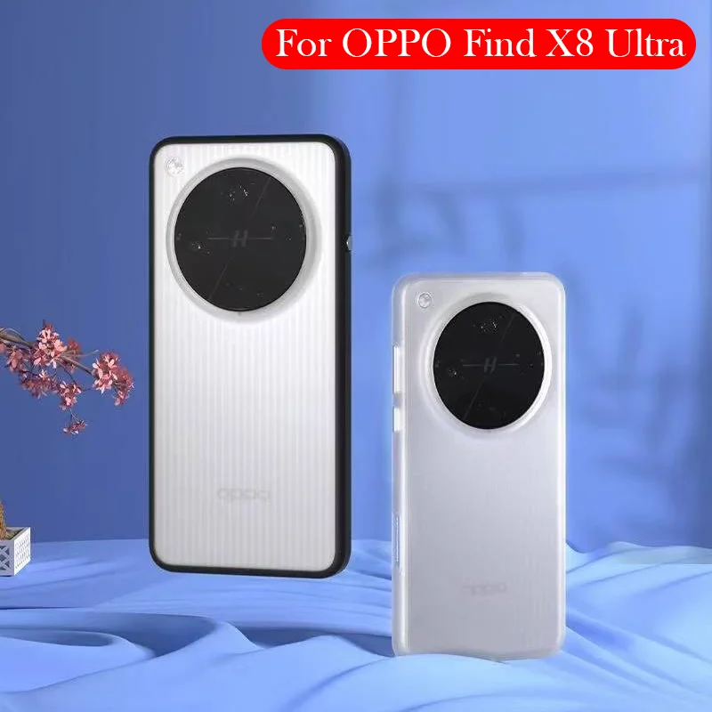 

AIUV Magnetic Case For OPPO Find X8 Ultra Airbag Back Cover Case for OPPO FIND X8 ULTRA