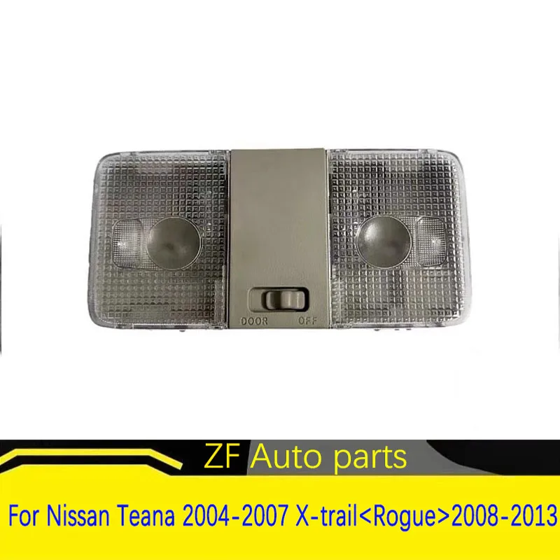 For Nissan Teana 2004-2007 X-trail & Rogue 2008-2013 Car interior front reading light Dome top light Glass box sunroof switch