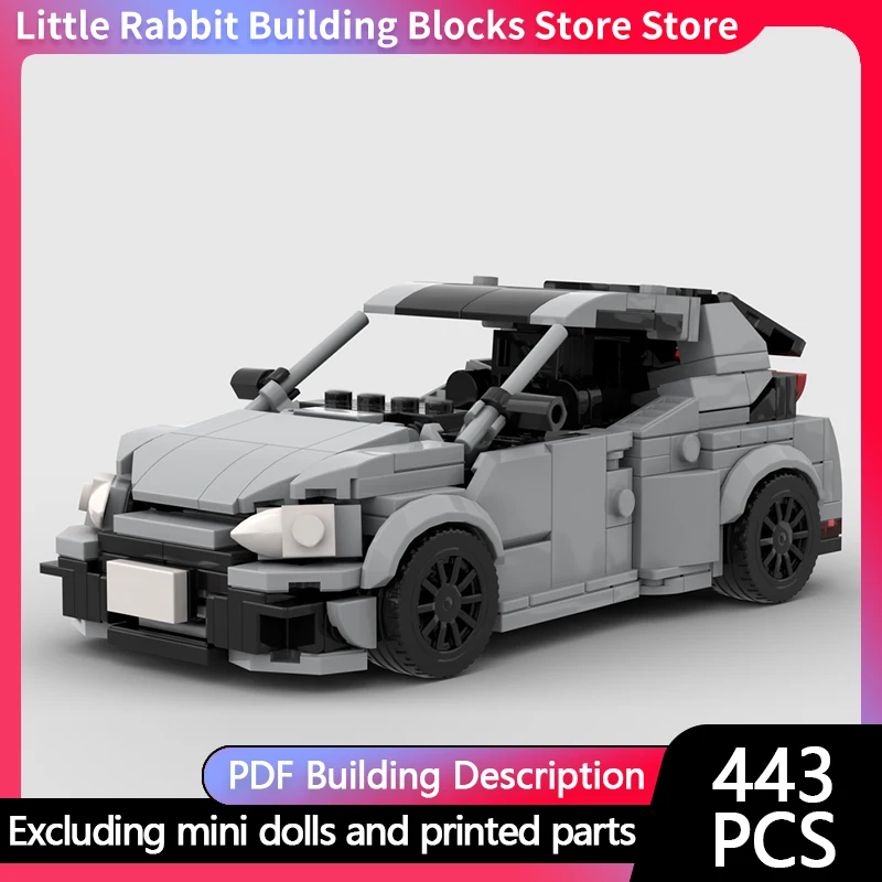 Speed Racing Car Model MOC Building Bricks GR Yaris V2 Small Sedan Modular Technology Children Holiday Gifts Assemble Toys Suit