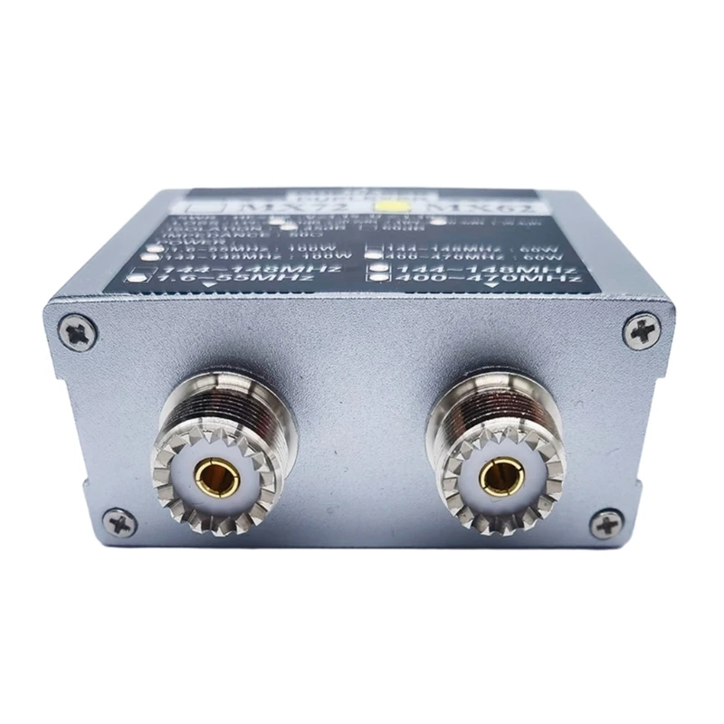 E9LB MX62 Комбинатор любительских антенн + UHF + VHF, повышающий прием для FT857D FT911 ATAS-120A