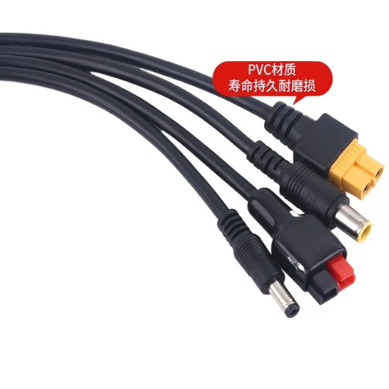 For Photovoltaic Solar Cable To DC5521 7909 XT60 Female Head 30A Charging Extension