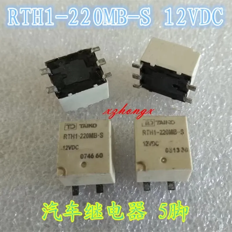 Electronic Component Rth1-220mb-s RTH1-220-S 12VDC