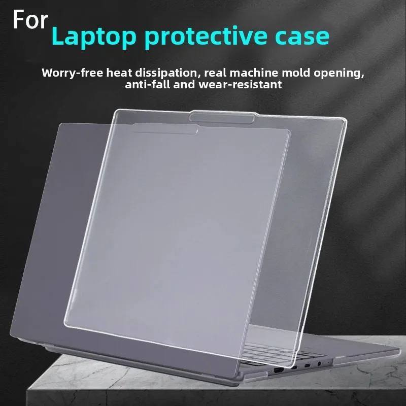 for Lenovo IdeaPad Pro 5 14AKP10 computer protective case 14IMH9 chassis Pro 5 16IAH10 shell anti drop 16IAH11 protective cover