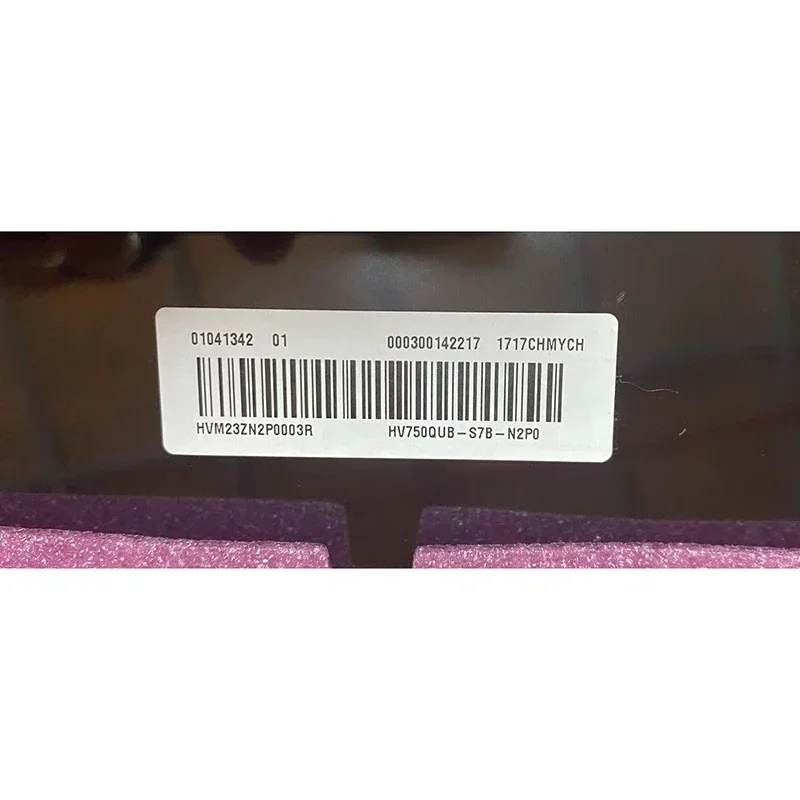 HV750QUB-S7B Wholes…