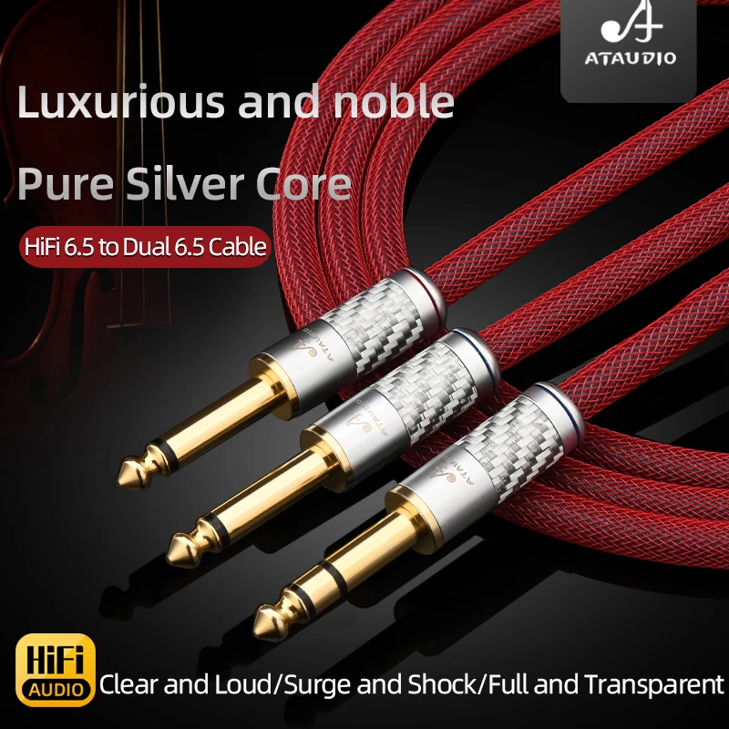 ATAUDIO 6N Sterling Silver HiFi 6.5 to Dual 6.5 Cable for Mixer Speaker Amplifier 1/4 Inch TRS to Double 6.5mm TS Audio Cable