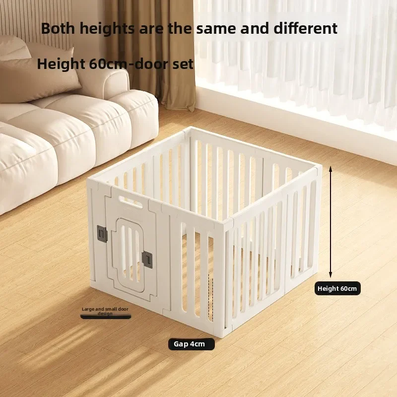 애완동물 울타리 이중 공간 75CM 높이 자유 조합 단일 공간 단일 욕실 강아지 울타리 소형견 발코니 강아지 울타리 케이지