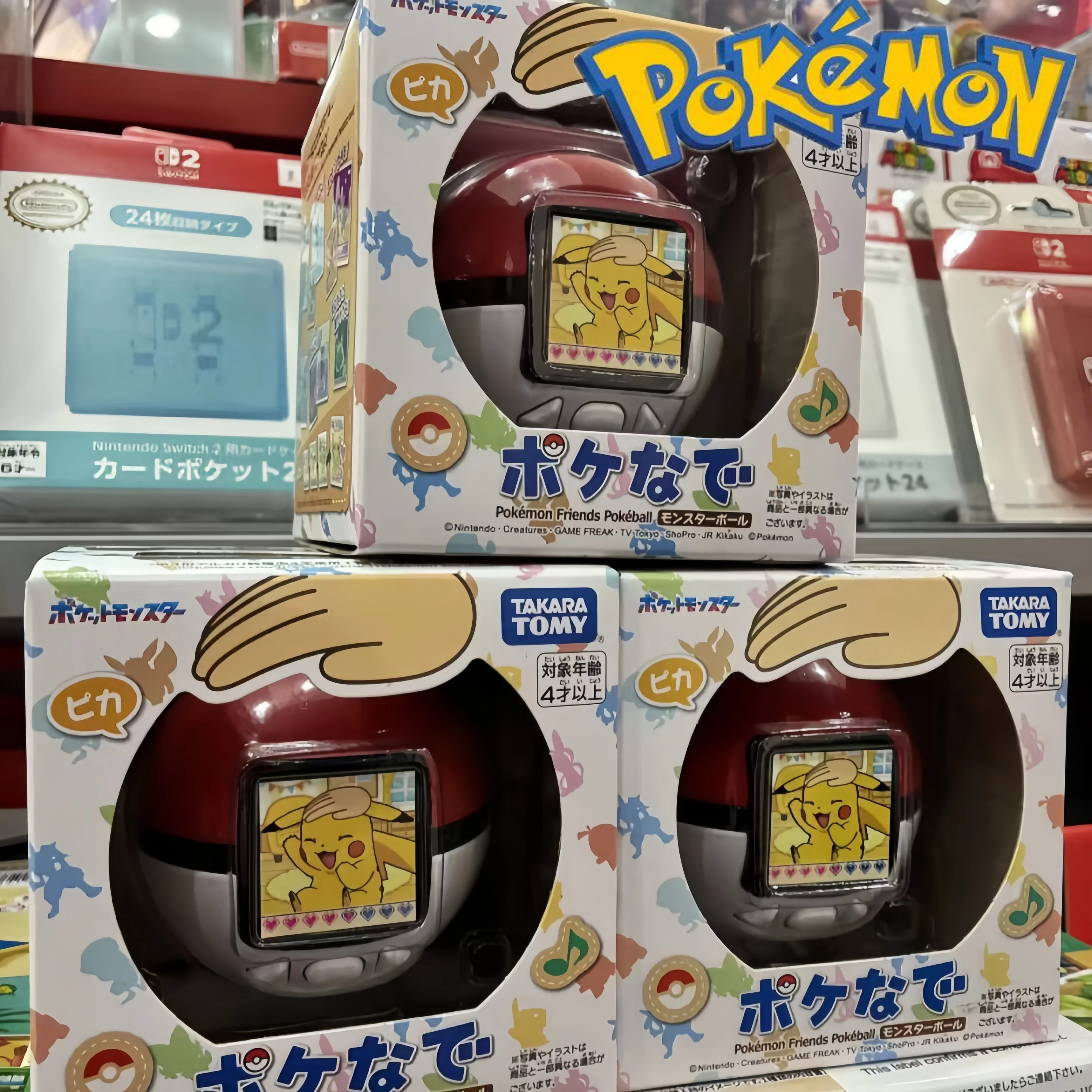 

In Stock Pokemon Poke Ball Pikachu Cyber Pet Game Console Pocket Monster 6th Generation Pocket Monster Toys Gifts