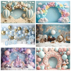 Newborn 1st Birthday Photography Backdrop Colorful Balloon Boys Girls First Birthday Decoration Baby Shower Background Studio