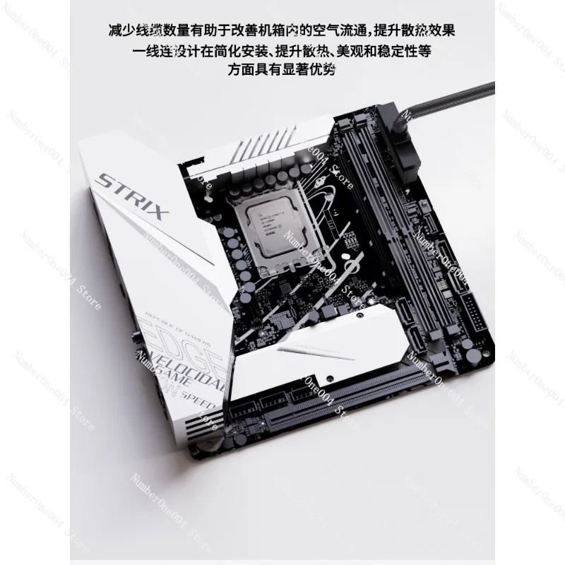 Straight Head Motherboard 24PIN Modular Cable Full Modular One-Line Power Supply Cable