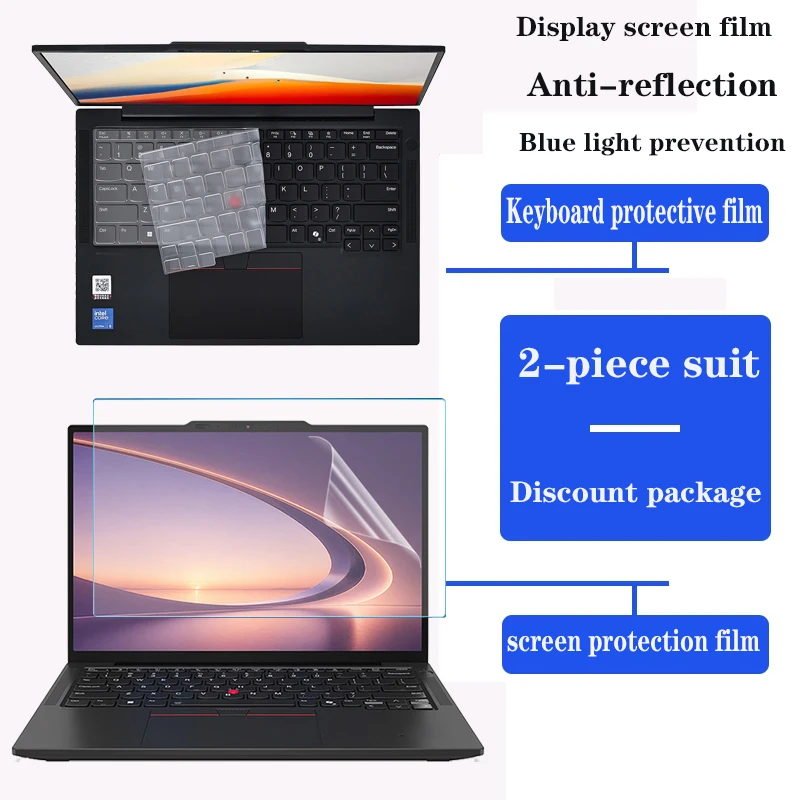 For 13.3inch ThinkPad X13 Gen 7/ 6 Keyboard film notebook HD screen film privacy protection anti-peep film Tempered