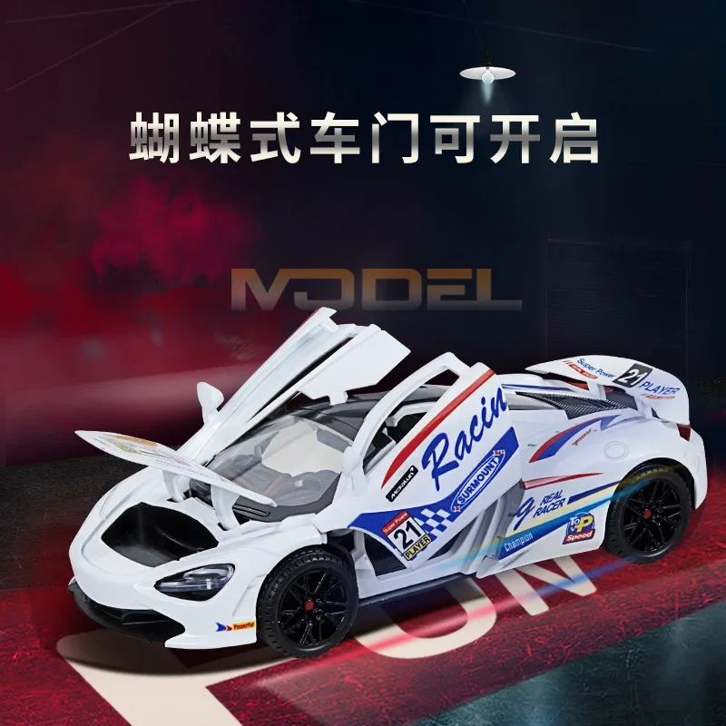 

1:24 720S Sports Car Alloy Diecast Simulation Model Car Toys With Sound And Light Pull Back Toys For Children Gift