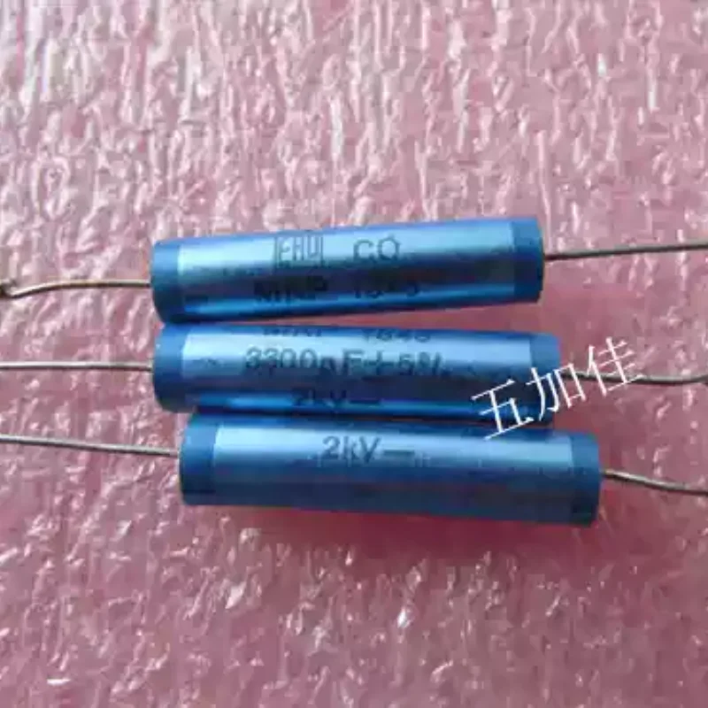 

5-30pcs 2000V3.3NF 332 German Smurf MKP1845 2KV3300PF non-polar thin film audio capacitor