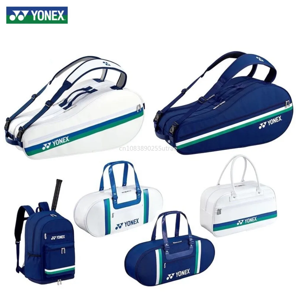 Yonex 남녀공용 PU 가죽 하이 퀄리티 배드민턴 라켓 가방, 스포츠 토트백, 3-6 라켓 수납 가능, 75 주년