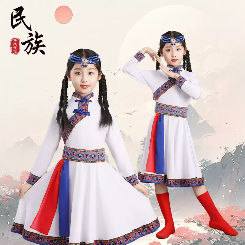 Nuovo costume da ballo mongolo per bambini danza di minoranza costume da ballo per bacchette di cavallo bianco mongolo