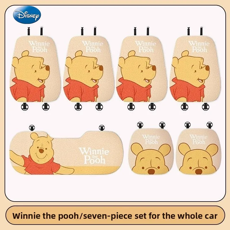 

`Disney Strawberry Bear Winter Plush Car Cushion Cute Car Seat Cover High-end Seat Cushion Cute Girl