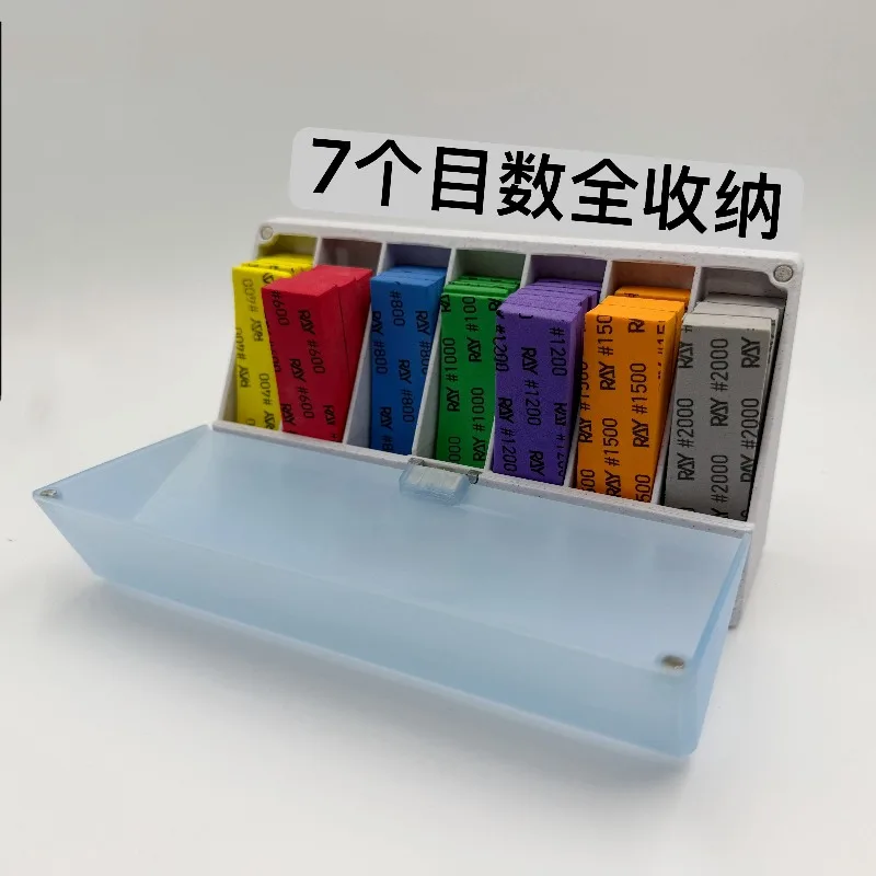 Sponge Sandpaper Storage Box Magnetic Flip Cover Exchangeable Mesh Brand Storage Box