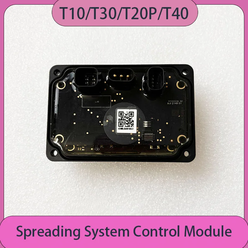 T10 T30  T20P T40 Spreading System Spreader Control Module for DJI Agras Agriculture Drone Accessories Plant Protection Drones