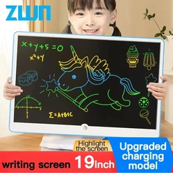 Educational Toys 16 inch LCD Writing Board Art Writing and Painting Cultivate Children's Interests and Hobbies