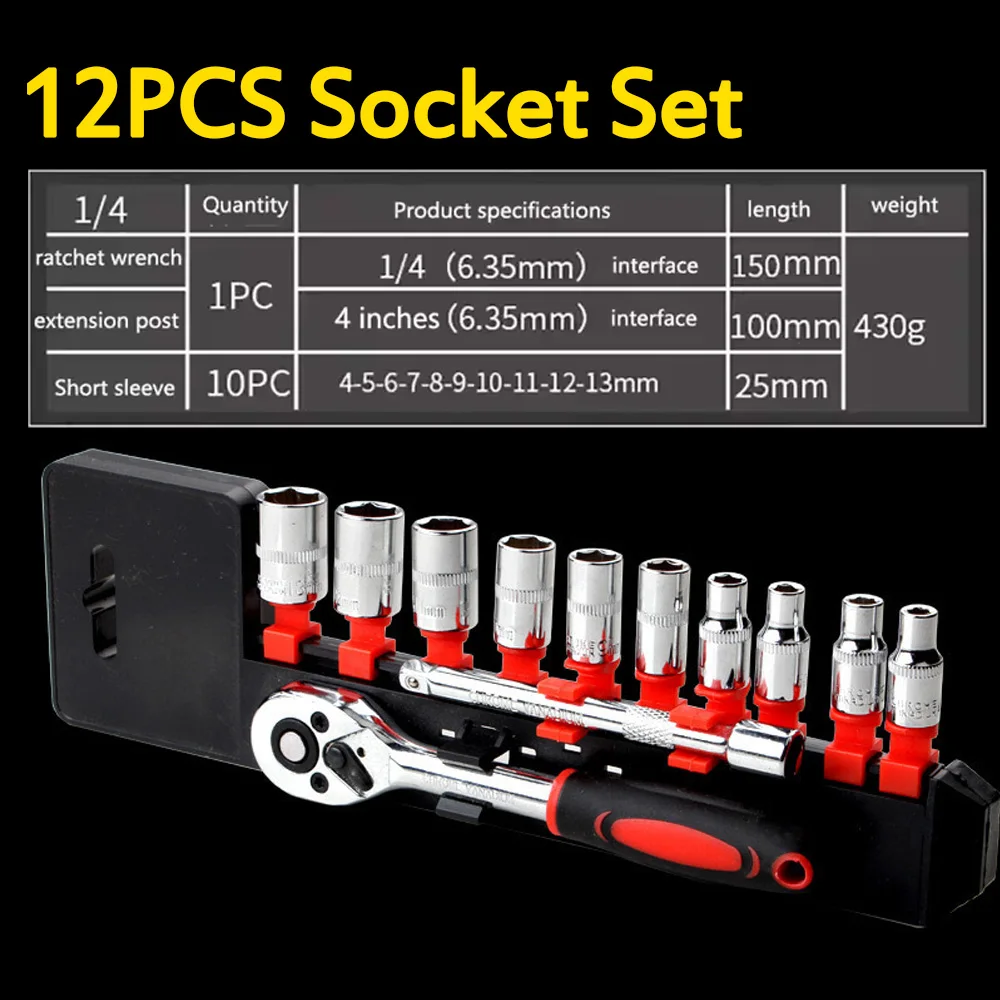 

12 шт. набор гаечных ключей, набор торцевых ключей, инструмент для ремонта мотоцикла и велосипеда, оборудование для автомобиля, лодки, авторемонтные инструменты, велосипедный многофункциональный инструмент, набор инструментов для велосипеда