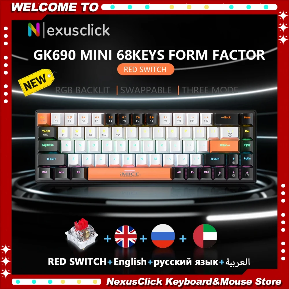 

Wired Mechanical Keyboard Mouse Combo Tri Mode Gaming Backlit Keyboard For Esports Gaming Venues Russian Arabic Keyboard Mouse