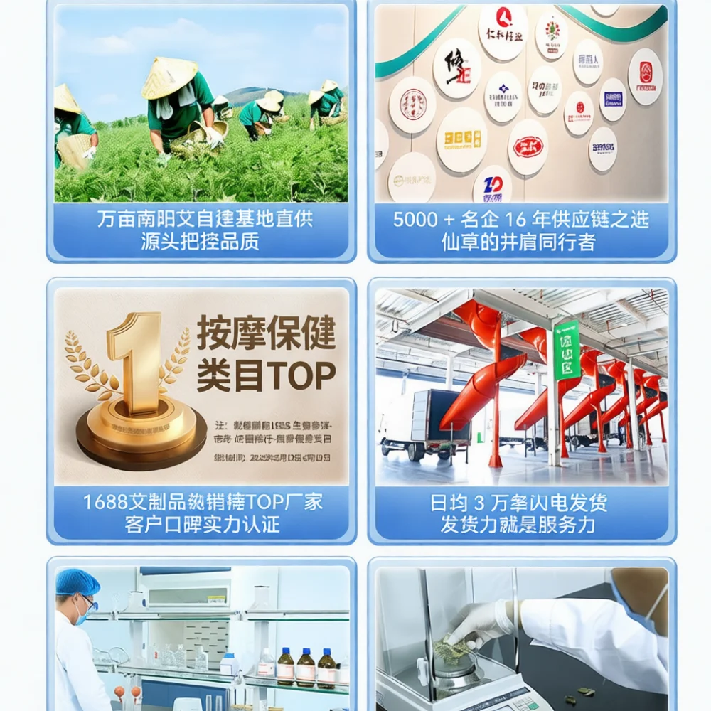 Beech Wood Massage Scraper Carbonized Meridian Body Care Tool Scraping Plate Shoulder Back Pain Relief Therapy Device