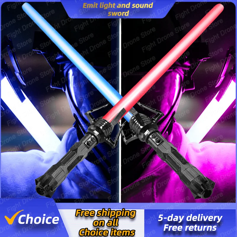 New Laser Sword Toy Star Light Sword Luminous Fluorescent Rod Laser Rod Children's Sword Toy War Gift Outdoor Toys Scalable