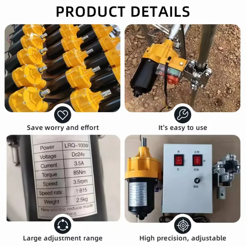 220v  Electric Film Rolling Machine Breeding Farm Rolling Curtain Elevator  Greenhouse Accessories Roll up Motor Electric