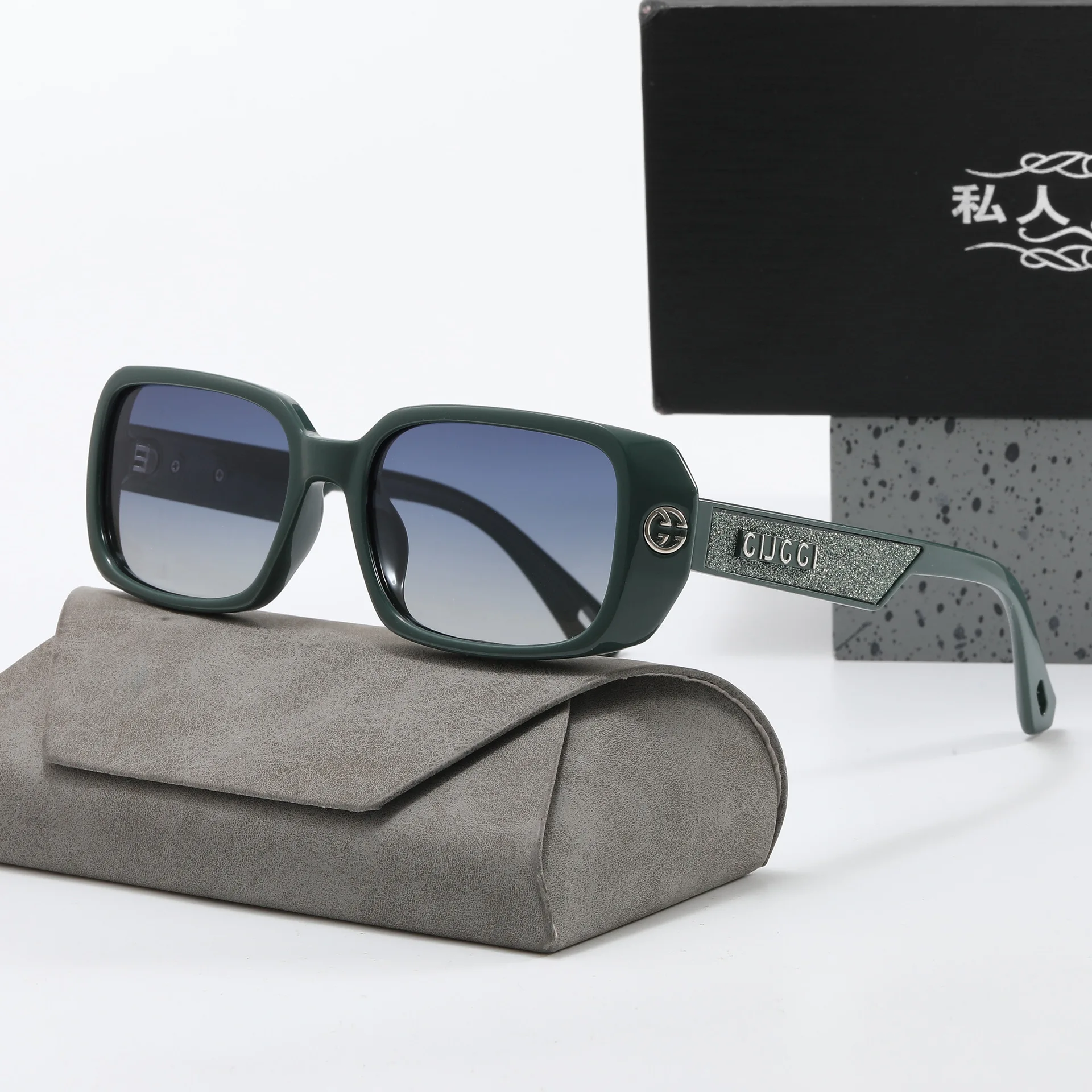 

Small Square Frame Polarized Sunglasses for Women Trendy UV Protection Sun Glasses Fashion Eyewear for Street Style